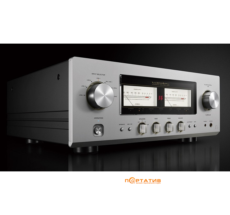 Підсилювач Luxman L-507Z Silver