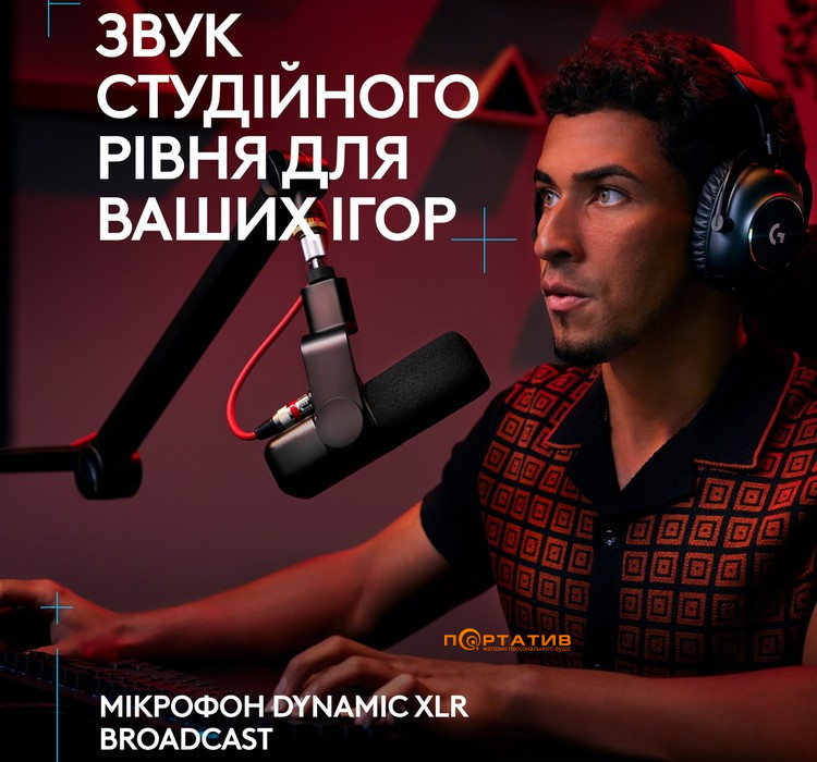 Микрофон Logitech G Yeti Studio Active Dynamic XLR Black (988-000563)