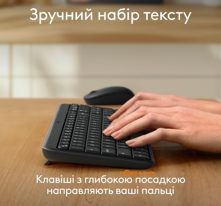 Комплект Logitech MK250 Wireless Combo Graphite UA (920-013823)
