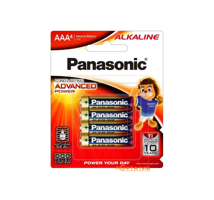 Батарейка Panasonic ALKALINE POWER AAA BLI 4 (LR03T/4B)