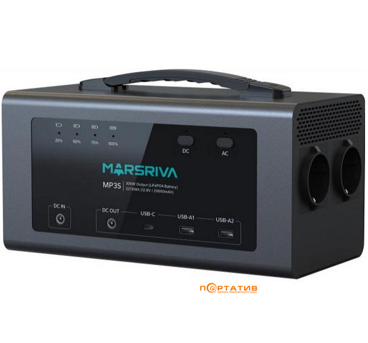 Портативна зарядна станція Marsriva MP3S 327Wh 300W (MP3S)