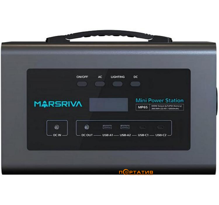 Портативная зарядная станция Marsriva MP6Pro 268Wh 600W (MP6S_MARSRIVA)