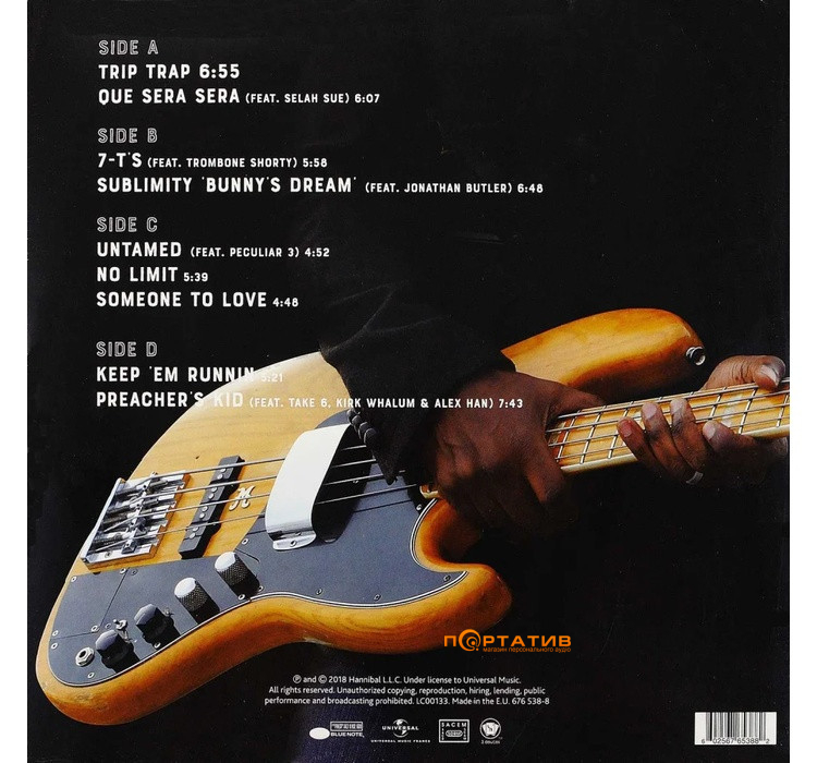 Вінілова платівка Marcus Miller - Laid Black [2LP]