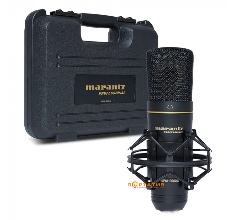 Marantz MPM-2000U Set
