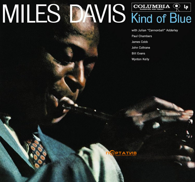 Вінілова платівка Miles Davis - Kind of Blue [LP]