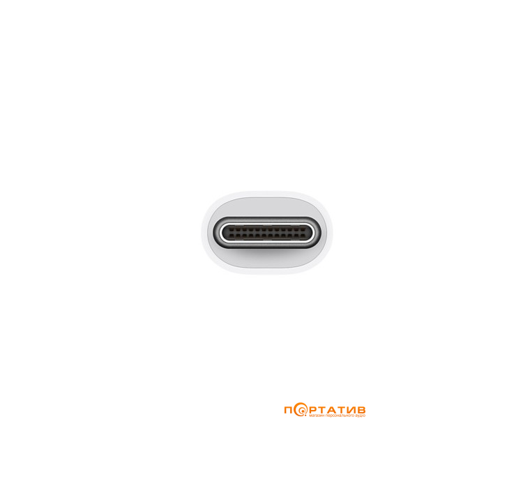 Apple USB-C to digital AV Multiport Adapter (MJ1K2ZM/A)