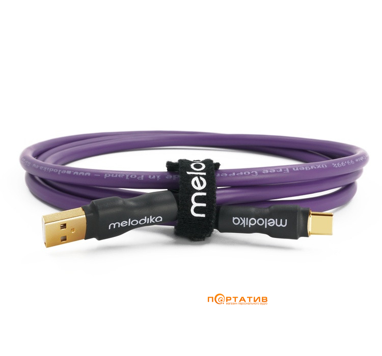 Melodika Purple Raine USB 2.0 Cable type A-C lenght 1,5m (MDUAC15)