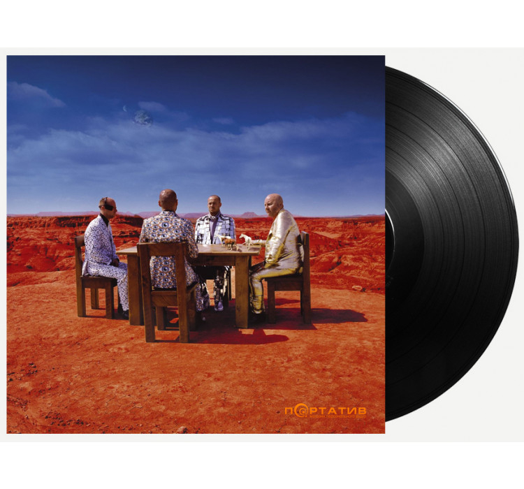 Вінілова платівка Muse - Black Holes And Revelations [LP]