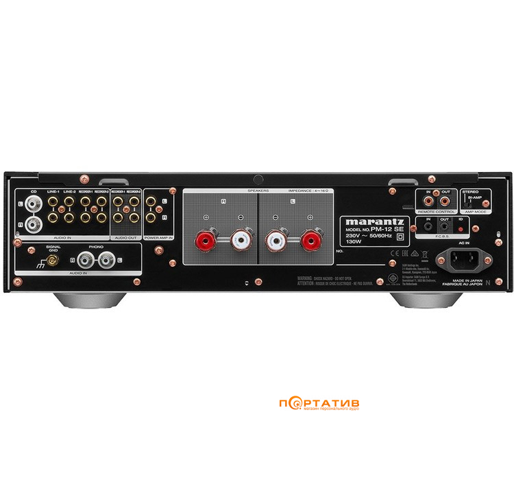 Усилитель Marantz PM12 SE Black