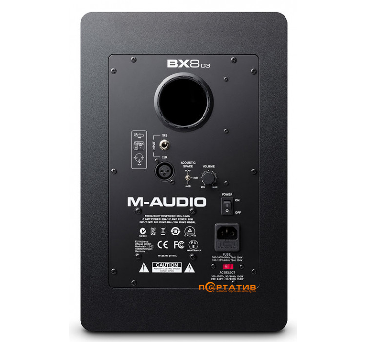 M-Audio BX8 D3 (1 шт.)