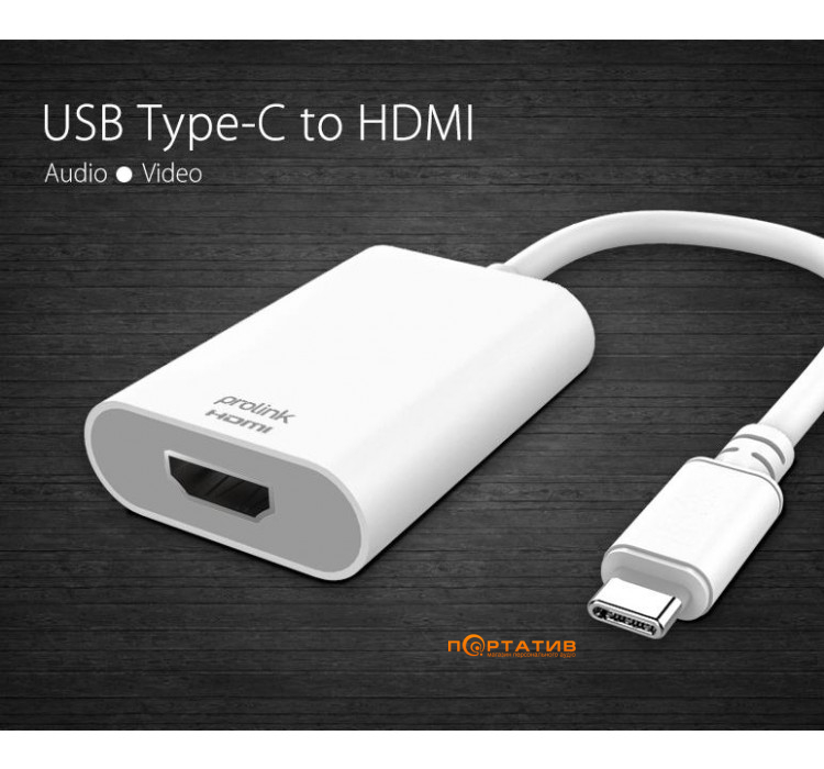 ProLink USB Type C Plug - HDMI Socket 0.15m (MP400)