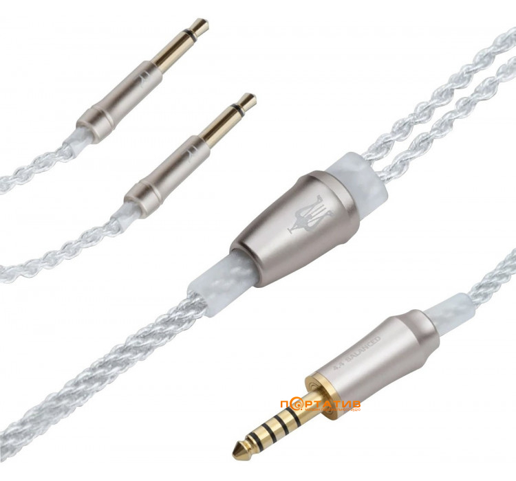 Meze Balanced 99 Series Silver Plated Cable (4.4mm)