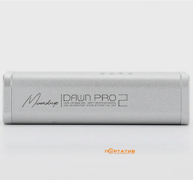 ЦАП с усилителем для наушников Moondrop Dawn Pro 2