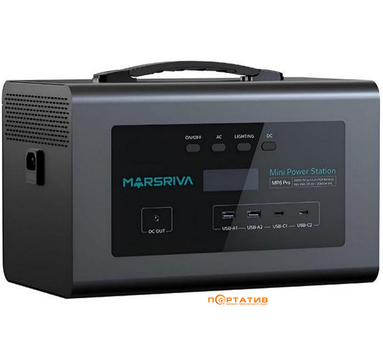 Портативная зарядная станция Marsriva MP6Pro 655Wh 600W (MP6Pro_MARSRIVA)