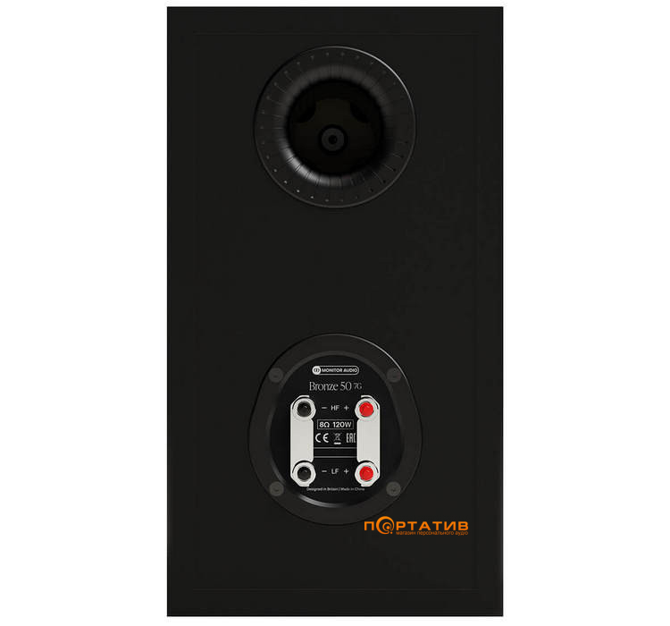 Акустика Monitor Audio Bronze 50 Black (7G)