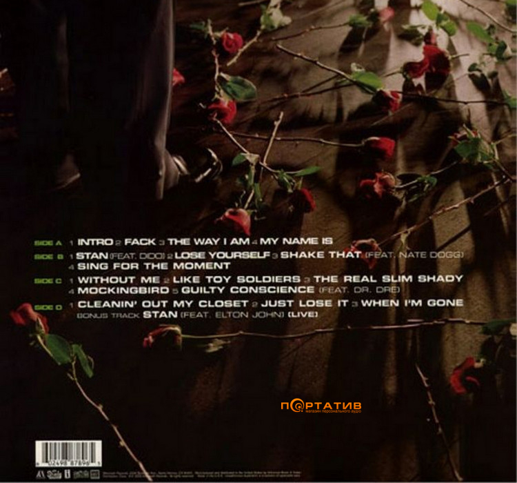 Вінілова платівка Eminem - Curtain Call: The Hits [2LP]