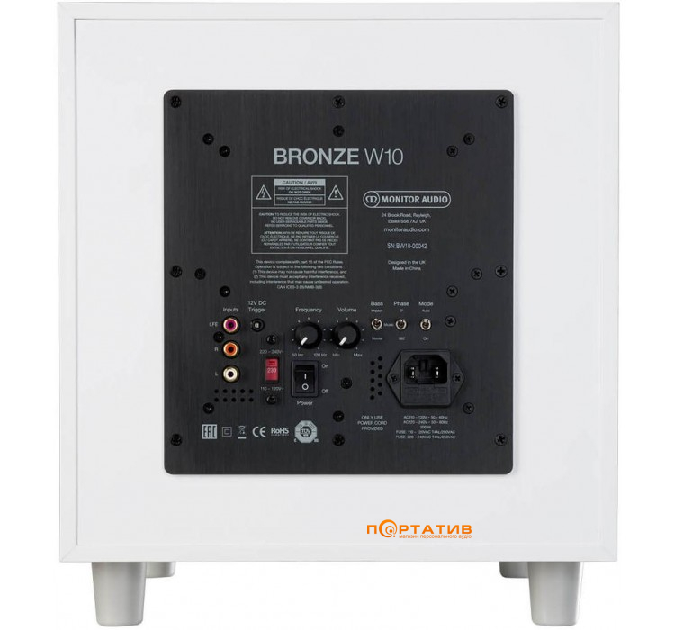 Monitor Audio Bronze W10 White