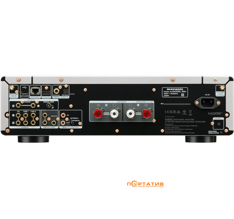 Підсилювач Marantz Model 60n Silver Gold