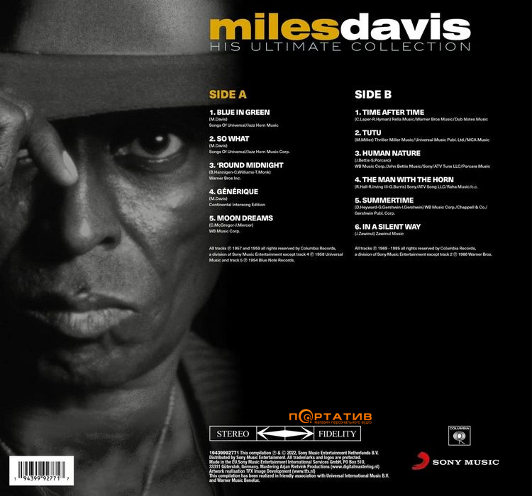 Miles Davis - His Ultimate Collection