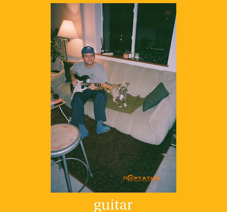 Вінілова платівка Mac Demarco – Guitar [LP]