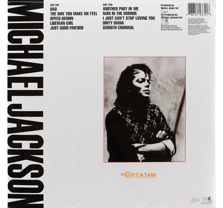 Виниловая пластинка Michael Jackson - Bad [LP]