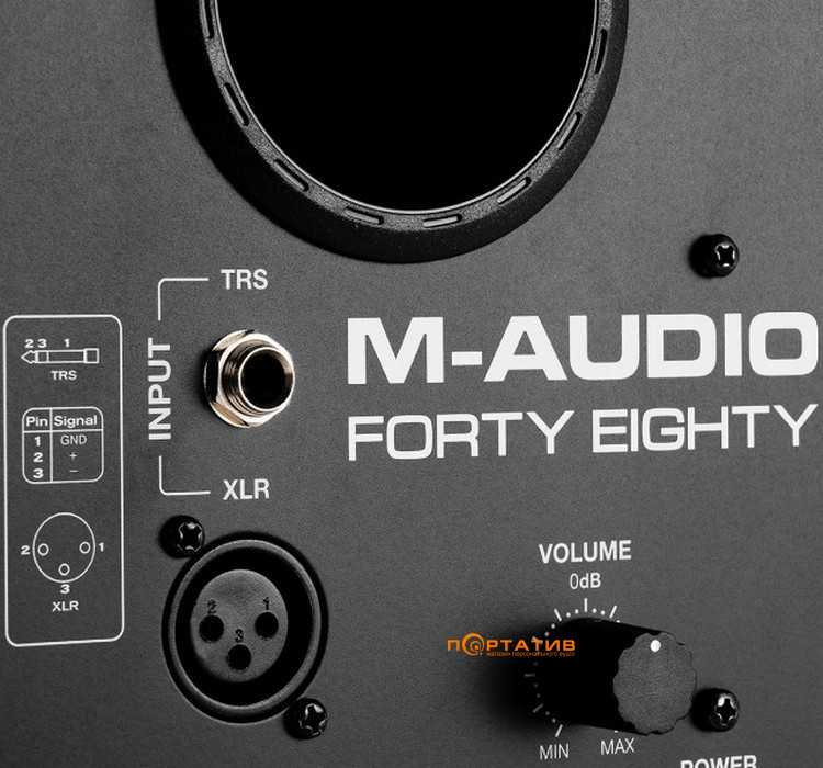 Студійний монітор M-Audio Forty Eighty (1 шт.)