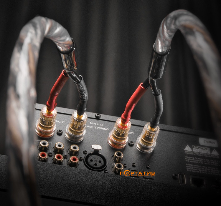Melodika Brown Sugar Speaker cable 2 x 4,5mm2 lenght 3m (BSSC4530)