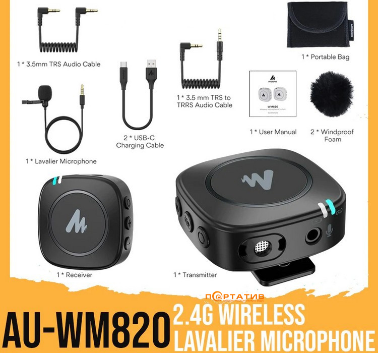 Радиосистема Maono AU-WM820