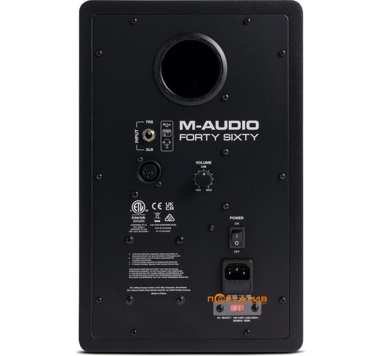 Студийный монитор M-Audio Forty Sixty (1 шт.)