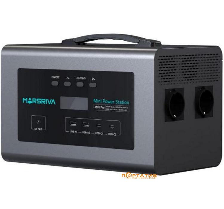Портативная зарядная станция Marsriva MP6Pro 655Wh 600W (MP6Pro_MARSRIVA)