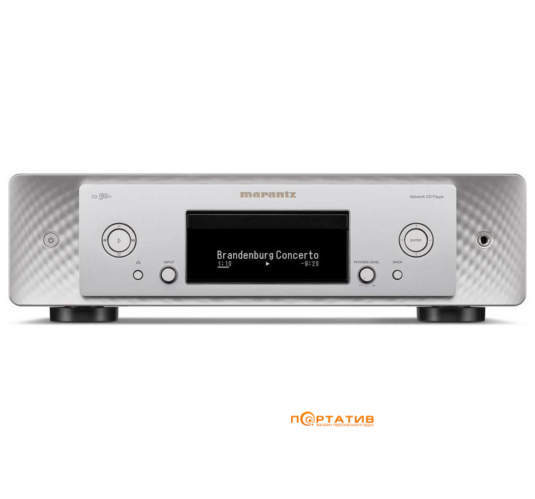 Мережевий CD-програвач Marantz CD 50N Silver Gold