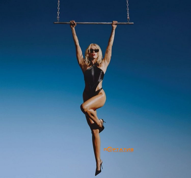 Вінілова платівка Miley Cyrus - Endless Summer Vacation [LP]
