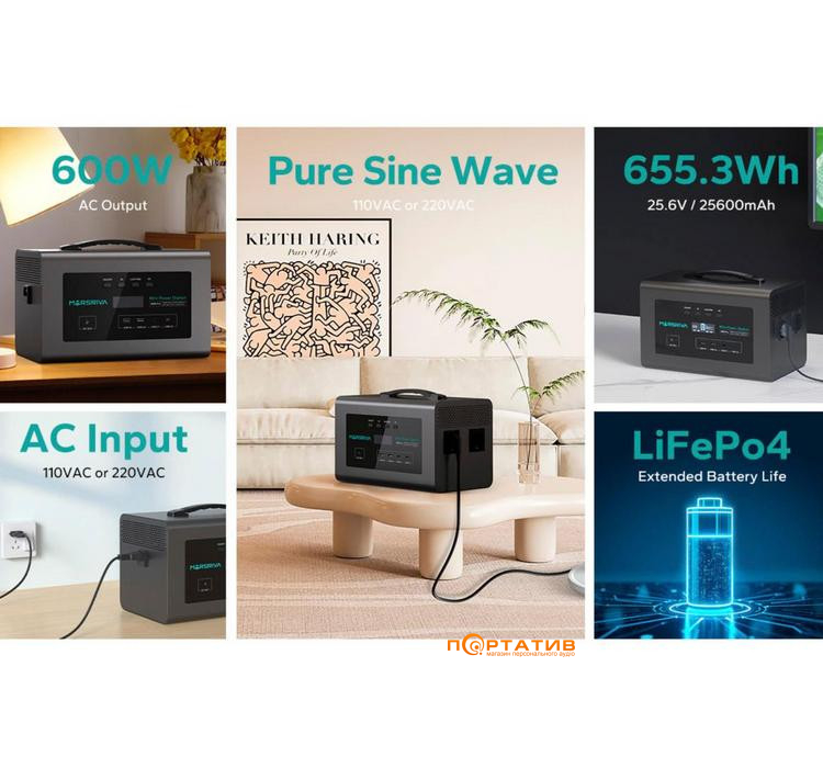 Портативная зарядная станция Marsriva MP6Pro 655Wh 600W (MP6Pro_MARSRIVA)