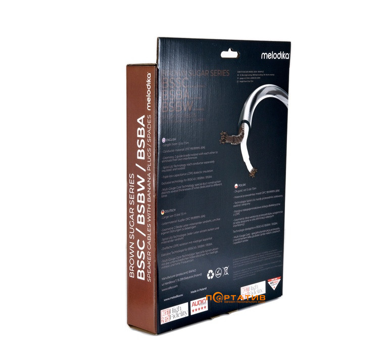 Melodika Brown Sugar Speaker cable 2 x 3,3mm2 lenght 3m (BSSC3330)