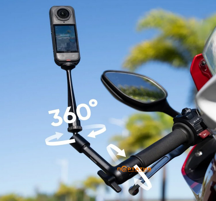 Крепление Insta360 Motorcycle Magic Arm (CINSEAVW)