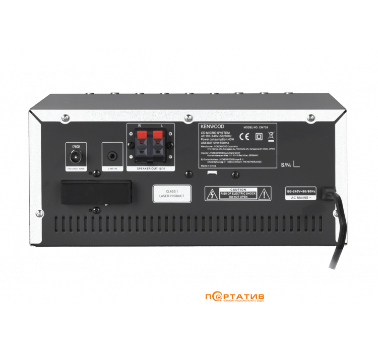 Минисистемa Kenwood M9000SS