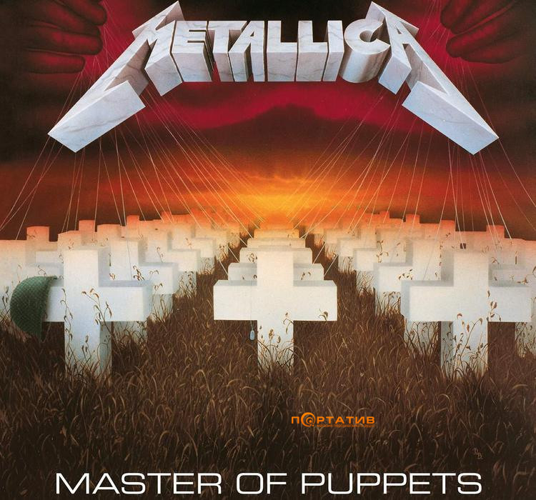 Вінілова платівка  Metallica: Master Of Puppets -Remast