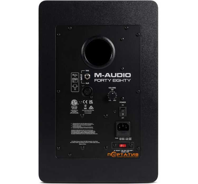 Студійний монітор M-Audio Forty Eighty (1 шт.)