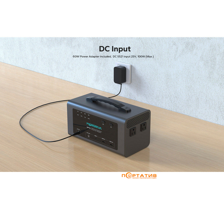 Портативна зарядна станція Marsriva MP3S 327Wh 300W (MP3S)