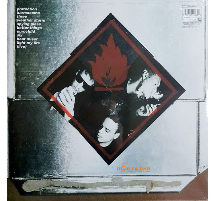 Вінілова платівка Massive Attack - Protection [LP]