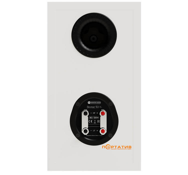 Акустика Monitor Audio Bronze 50 White (7G)