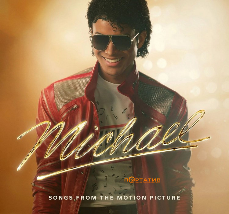Вінілова платівка Michael Jackson - Michael - Songs From The Motion Picture [2LP]