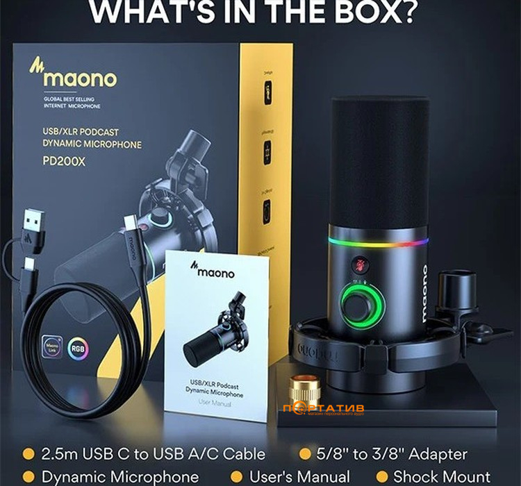 Мікрофон Maono PD200X