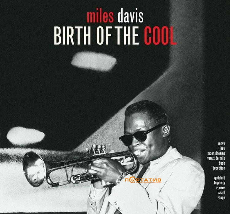 Вінілова платівка Miles Davis - Birth of the Cool  (Colored Vinyl) [LP]