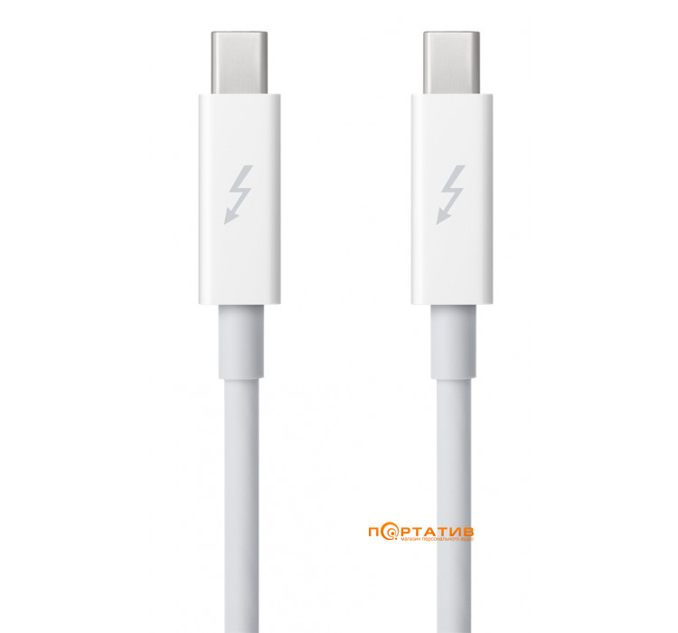 Apple Thunderbolt 0.5 m White (MD862ZM/A)