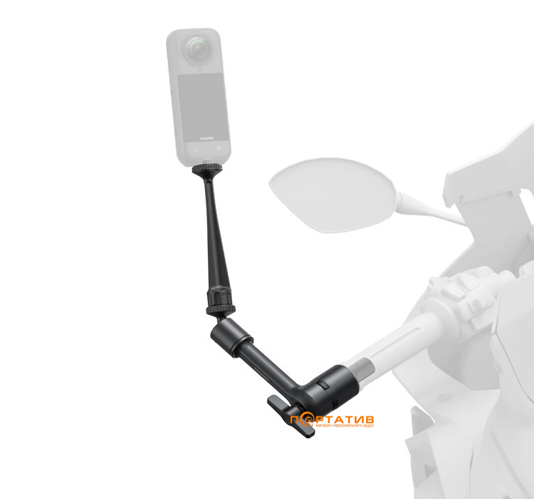 Крепление Insta360 Motorcycle Magic Arm (CINSEAVW)
