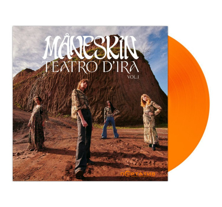 Вінілова платівка Maneskin - Teatro D’Ira Vol. I (Orange Vinyl) [LP]