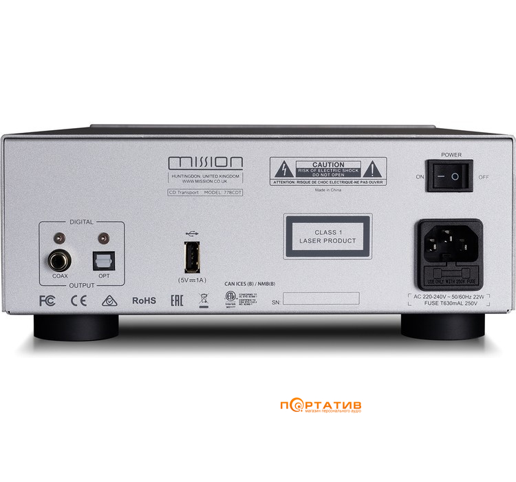 CD-транспорт Mission 778CDT Silver