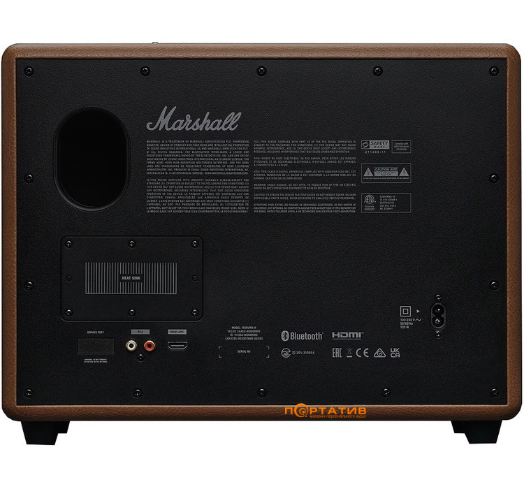 Акустика Marshall Woburn III Brown (1006085)