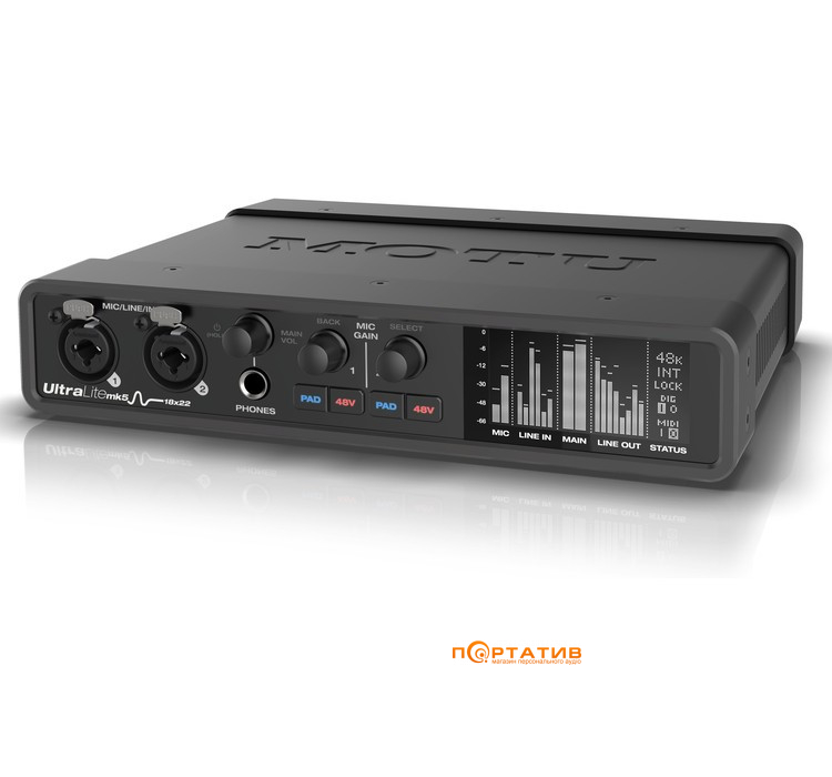 Аудиоинтерфейс MOTU UltraLite mk5